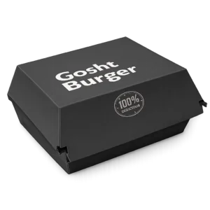 Boîte à burger 02